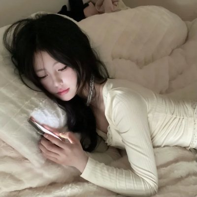 极度危机